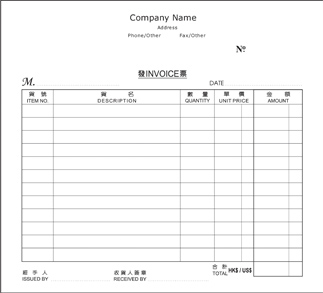 點擊進入設計