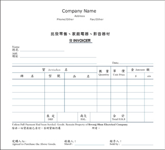 點擊進入設計