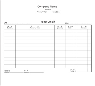 點擊進入設計