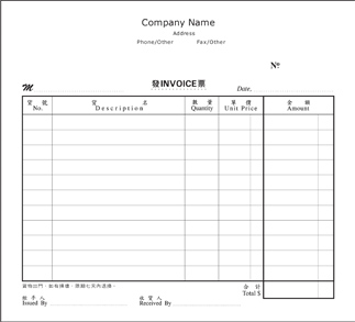 點擊進入設計