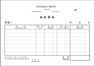 點擊進入設計