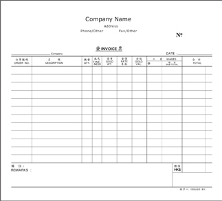 點擊進入設計